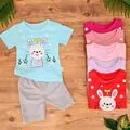 Smiling Rabbit 2 In 1 Set საბავშვო ორეული