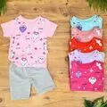 Cute Kittens 2 In 1 Set საბავშვო ორეული