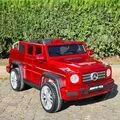 Mercedes Benz G63 AMG Painted Red - ელექტრო მანქანა კაუჩუკის საბურავებით და ტყავის სავარძლით