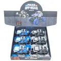 Canem Toy Frictional Jeep - სათამაშო მანქანა