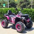 Off-Road ATV Pink - ელექტრო კვადროციკლი