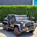 Mercedes Jeep Black - ელექტრო მანქანა