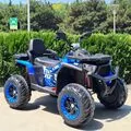 Off-Road ATV Blue - ელექტრო კვადროციკლი