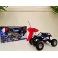 Remote Control Car Blue - დისტანციურად მართვადი მანქანა