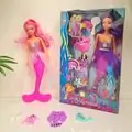 Koopman Mermaid Doll  - სათამაშო თოჯინა