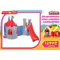 Pilsan-ის პრინცესას სასახლე სასრიალოთი 07 965 CHATEAU SLIDE SET-Gray