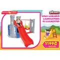 Pilsan-ის კოშკი სასრიალო საქანელა 07 961 CASTLE SLIDE WITH SWING-GRAY