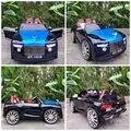 Rolls Royce Electric Car Painted Black - ელექტრო მანქანა