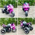 Electric Moto Pink - ელექტრო მოტოციკლი