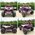 Children Electric Car DLS-X1 Pink - ელექტრო მანქანა