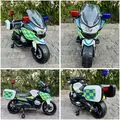 Police Electric Moto Blue - ელექტრო მოტოციკლი