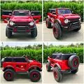 Beyond 66 Electric Car Painted Red - ელექტრო მანქანა კაუჩუკის საბურავებით
