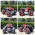 Beach Buggy ATV Red - ელექტრო კვადროციკლი