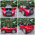 Rolls Royce Electric Car Painted Red - ელექტრო მანქანა
