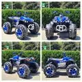 Beach Buggy ATV Blue - ელექტრო კვადროციკლი