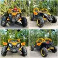 RC Racing Super Car Yellow - ელექტრო მანქანა კაუჩუკის საბურავებით