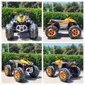 Beach Buggy ATV Orange - ელექტრო კვადროციკლი