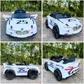 Electric Car BMW White - ელექტრო მანქანა