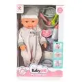 Tutu Love Doll with accessories Grey 6286 სათამაშო თოჯინა აქსესუარებით