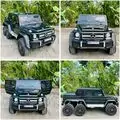 Mercedes Benz G65 Black - ელექტრო მანქანა კაუჩუკის საბურავებით და ტყავის სავარძლით