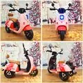 Electric Moto Pink  - ელექტრო მოტოციკლი