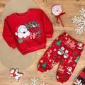 Ho Ho Ho Merry Christmas 2 In 1 Set - სპორტული ნაკრები