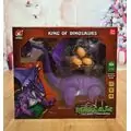 King Of The Dinosaurs - სათამაშო მოსიარულე დინოზავრი