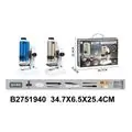 Alloy Microscope - საბავშვო მიკროსკოპი