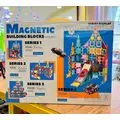 Magnetic Block Set - მაგნიტური კონსტრუქტორი