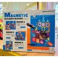 Magnetic Block Set - მაგნიტური კონსტრუქტორი