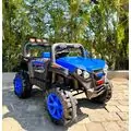 Mini Mitsubishi Jeep Blue - ელექტრო მანქანა