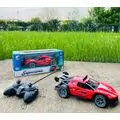 Remote Control Car Supersonic  - სათამაშო მანქანა დისტანციური მართვით