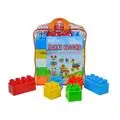 Maxi Blocks 48 Pcs - ასაწყობი კუბიკები