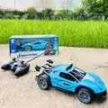 Remote Control Car Supersonic  - სათამაშო მანქანა დისტანციური მართვით