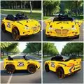 BMW Sport Car Yellow - ელექტრო მანქანა
