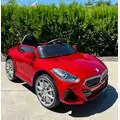 BMW Car Painting Red - ელექტრო მანქანა