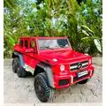 Mercedes Benz G65 Red - ელექტრო მანქანა კაუჩუკის საბურავებით და ტყავის სავარძლით