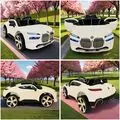 BMW Electric Car White - ელექტრო მანქანა