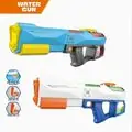 Shooting Electric Water Gun With Lights - სათამაშო წყლის თოფი განათებით
