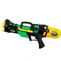 Summer Water Gun 49 CM - სათამაშო წყლის თოფი