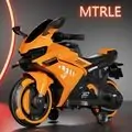 Electric Moto Orange - ელექტრო მოტოციკლი