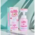 Beauty Routine Foam Flower - საბავშვო სახის დასაბანი ქაფი