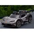 Sport Car Painting Grey - ელექტრო მანქანა