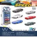 Sport Diecast Car Set - სათამაშო მექანიკური მანქანები