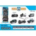 Police Series Diecast Car Set - სათამაშო მექანიკური მანქანები