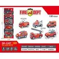 Fire Department Diecast Car Set - სათამაშო მექანიკური მანქანები