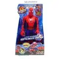 The Amazing Spider Man Figure  - ადამიანი ობობას ფიგურა
