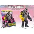 Giant King Kong Figure The New Empire - კინგ კონგის ფიგურა