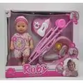 Baby Doll With Stroller And Accessories - სათამაშო თოჯინა ეტლით და აქსესუარებით