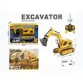 Remote Control Excavator -  სათამაშო დისტანციურად მართვადი ექსკავატორი